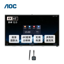 AOC 65Ӣ��4K���hƽ��65T14MC-P+Ͷ����+���ܹP �|��ҕ�l���h����