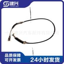 �m�ò��͹��̙Cе�ھ�C/���ڙC���91060241���T�����F؛ȫ��