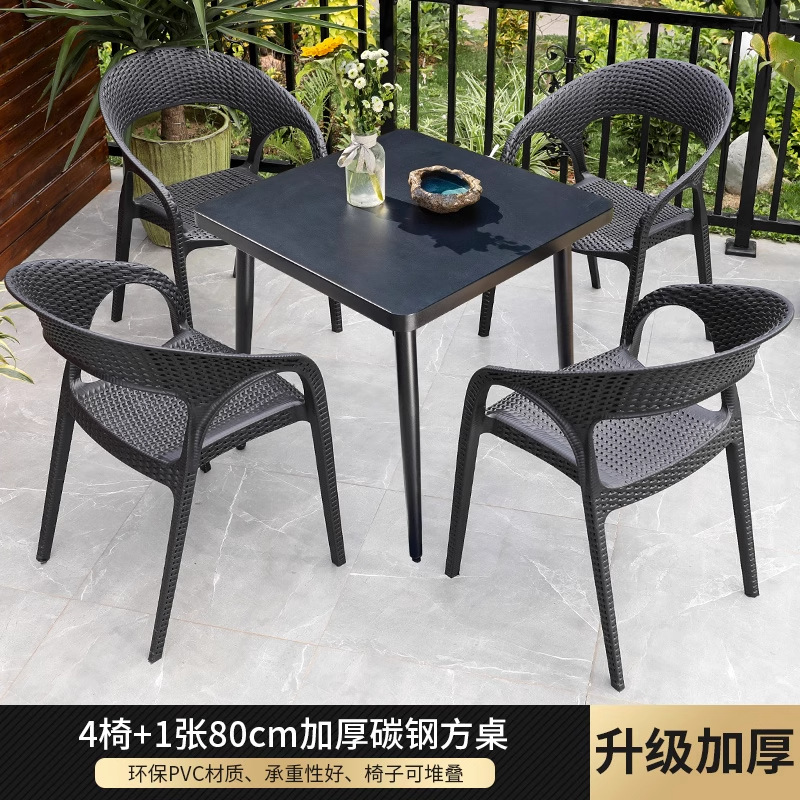 Mesas y sillas al aire libre combinadas Patio de ocio Balcón al aire libre Patio al aire libre Terraza Mesa de centro de ratán Silla de ratán de tres piezas