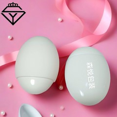新款50ml鹅蛋护手霜瓶 防晒瓶BB霜按压隔离乳液瓶护肤品塑料包材