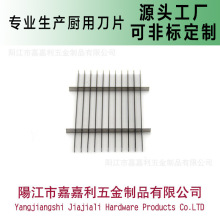 厂家土豆刀片不锈钢食品机切条器配件洋葱切粒刀条切工切丁刀头