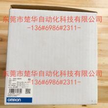 OMRON/ŷķ��   S8AS-48008   ���ܵ�Դ    ���