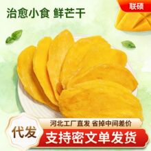 ���x���lâ���ɺ��д�Ƭˮ���� ����ܛŴ�k������ʳ��ʳ���T