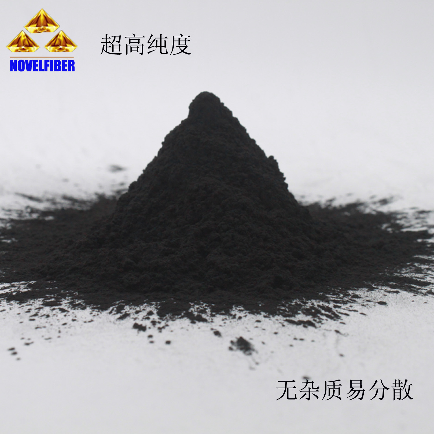 碳纤维粉300目50微米增强3D打印条导电液体树脂增强塑料密封材料