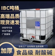 ��Ͱ���]�Ӻ񎧿̶ȷ�Ͱ��������܇�û���ˮͰ1000��������ͰˮͰ