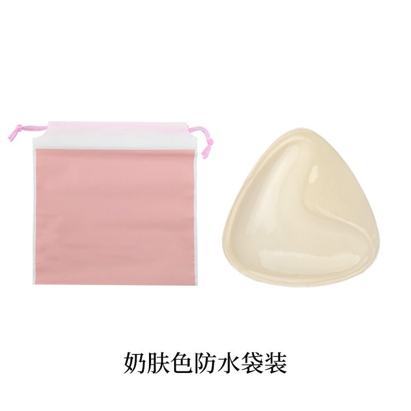 크리미한 안색 방수 가방