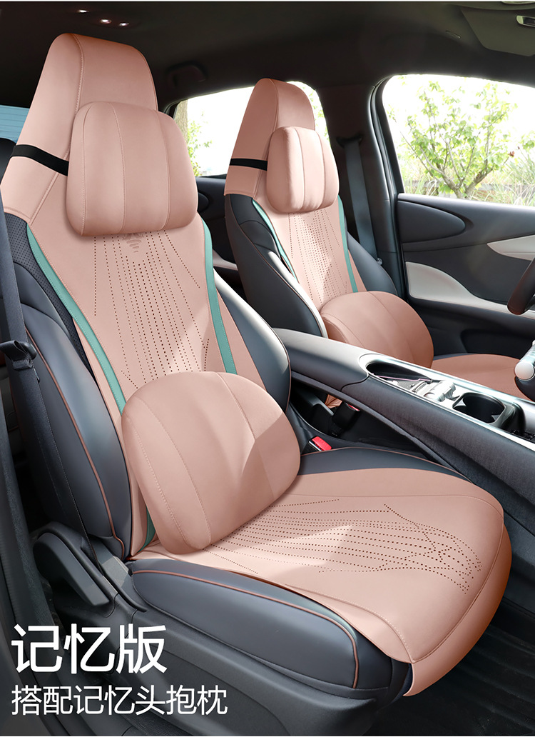 Ran is suitable for 25 BYD Dolphin Cushion Seat Cushion Seat Cushion Four Seasons Seat Cover Seat Cushion Seat Cushion