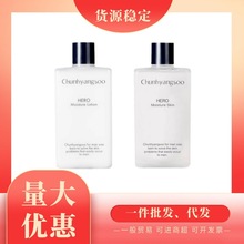 �n�����_ǧ����Ӣ����ʿ�o�wƷˬ�wˮĨĘˮ��ϴԡ��26��3�µ���