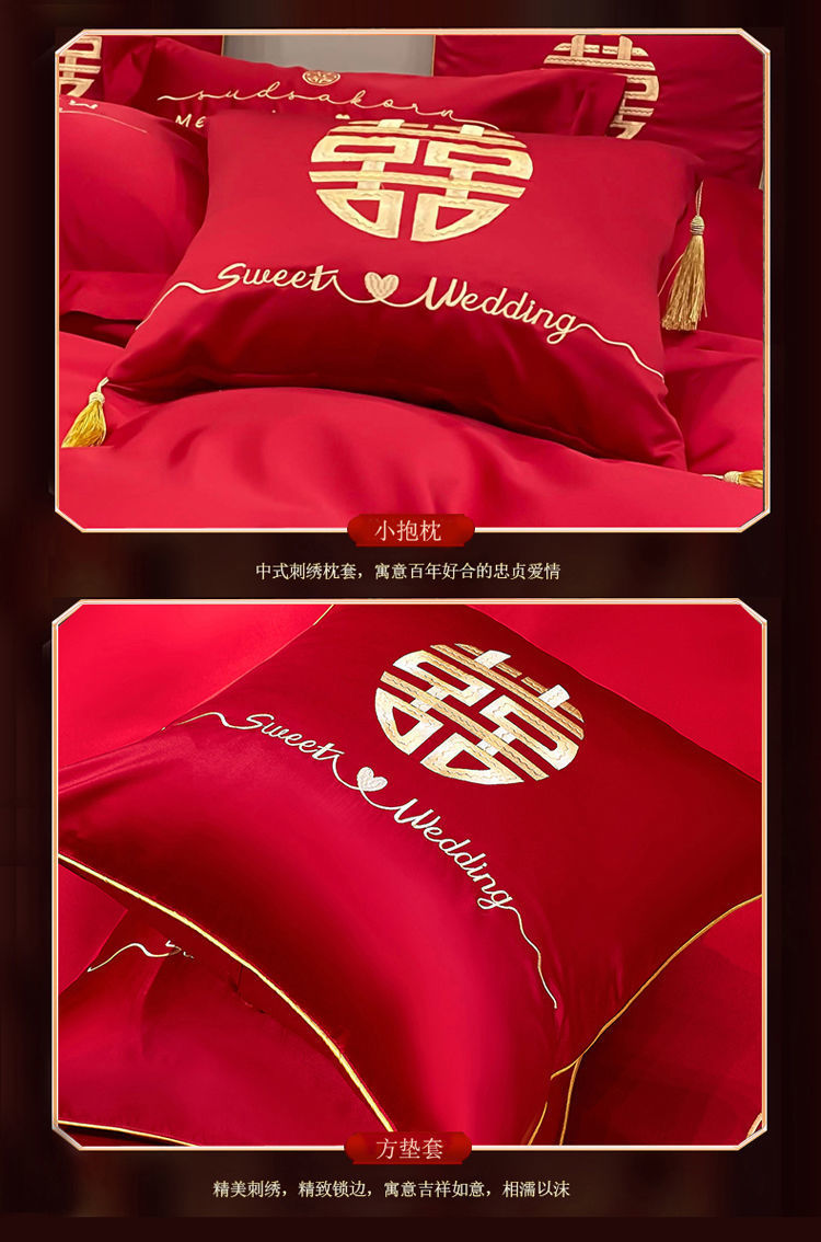 29f338d9-e596-42b1-8fea-8252ab67a3eb.jpe