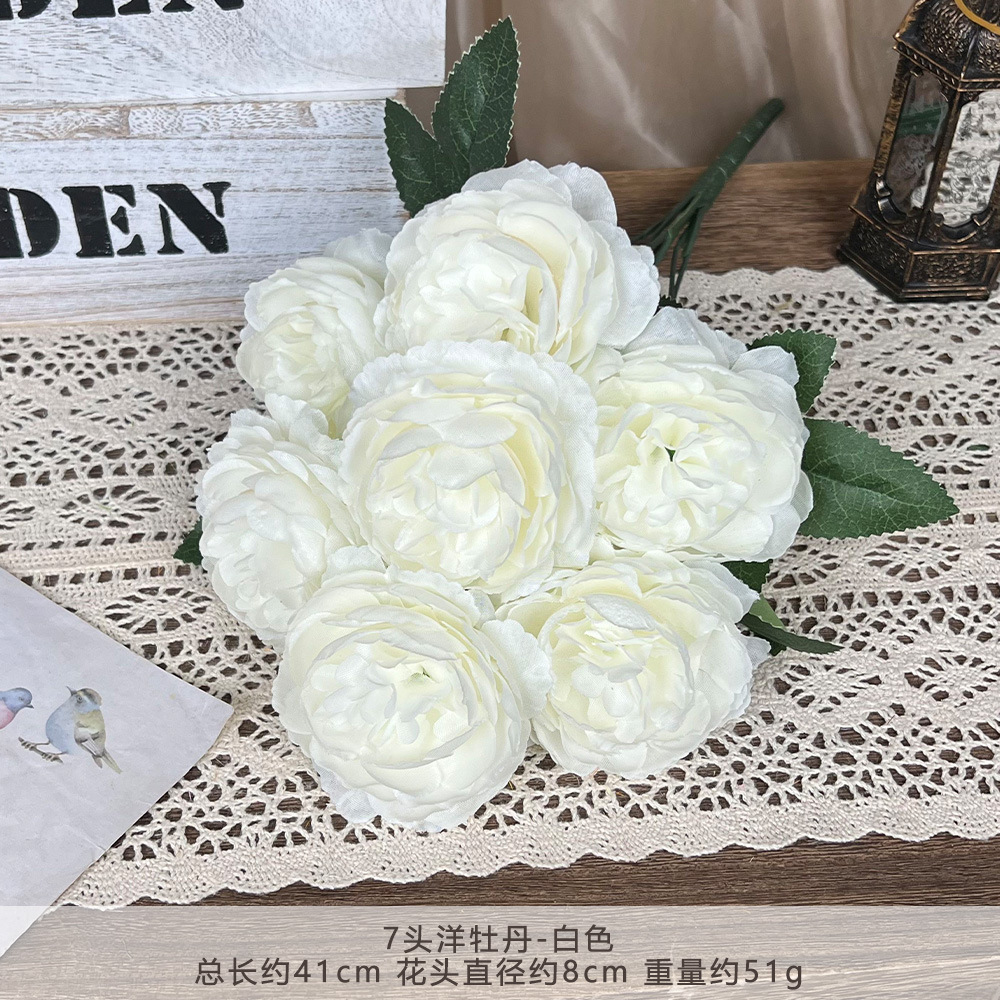 GZH 7 외국 모란-흰색