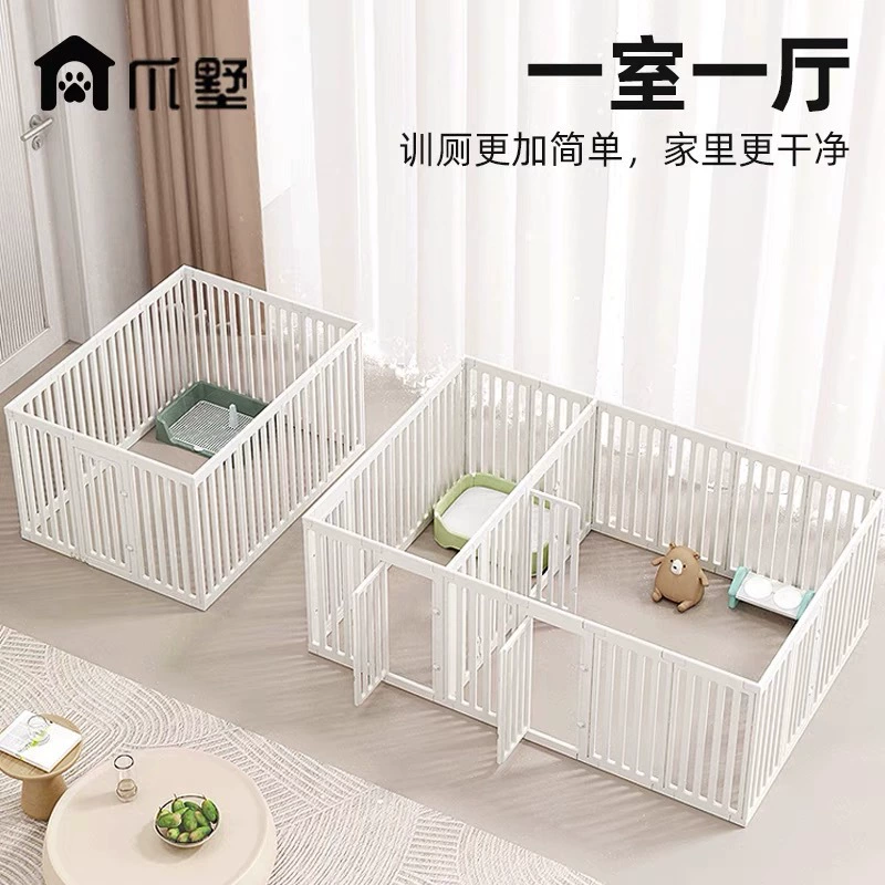 一室一厅室内狗宠物围栏栅栏狗笼子狗窝中小型犬防护爪墅工厂直营