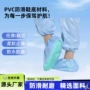 无尘防滑防静电pvc净化室