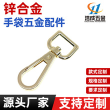 ���ﹷ�۹���13mm������������ٿ��\�Ͻ����ִ��玧耳��h��