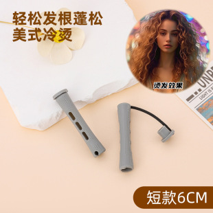 ���ø�����C���Ӷ̿�C�l�������ӠC�l�����l������춒��