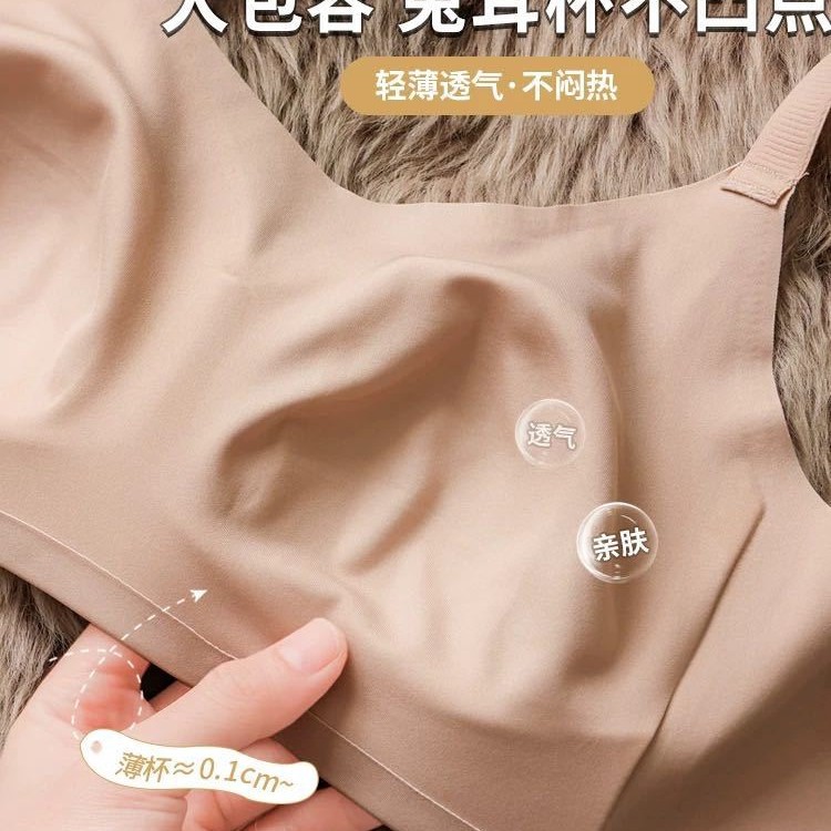 Ventas directas de fábrica comercio electrónico transfronterizo Sudeste de Asia Vietnam Tailandia damas burbujas encaje pecho pequeño recogido sujetador Tovin