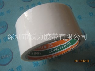 ����Ʒ�| ��ɫ�����z�� ��ɫ�z�� ��ɫ�ʎ� ��ɫ�z�� 4.8CM*46