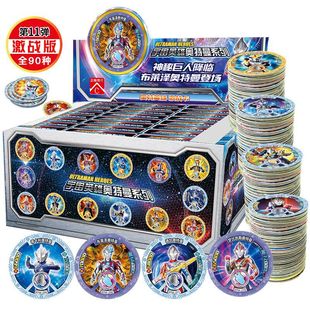 ���濨Ƭ�A�ΊW��Ӣ�ۼ����Ƽ��|�o��Ń�ͯ����Α���