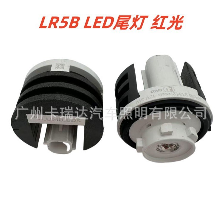 Brand New Led Tail Lights Suitable for Toyota Prado, Corolla, Camry, Sienna, Lexus Car Rear Tail Lights 85136