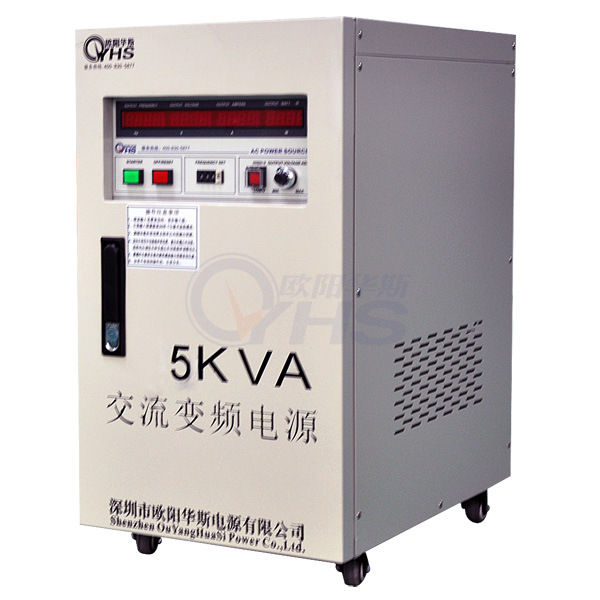 �ͻ�5KVA��Ƶ��Դ|���԰칫�����豸|220V/60HZ���