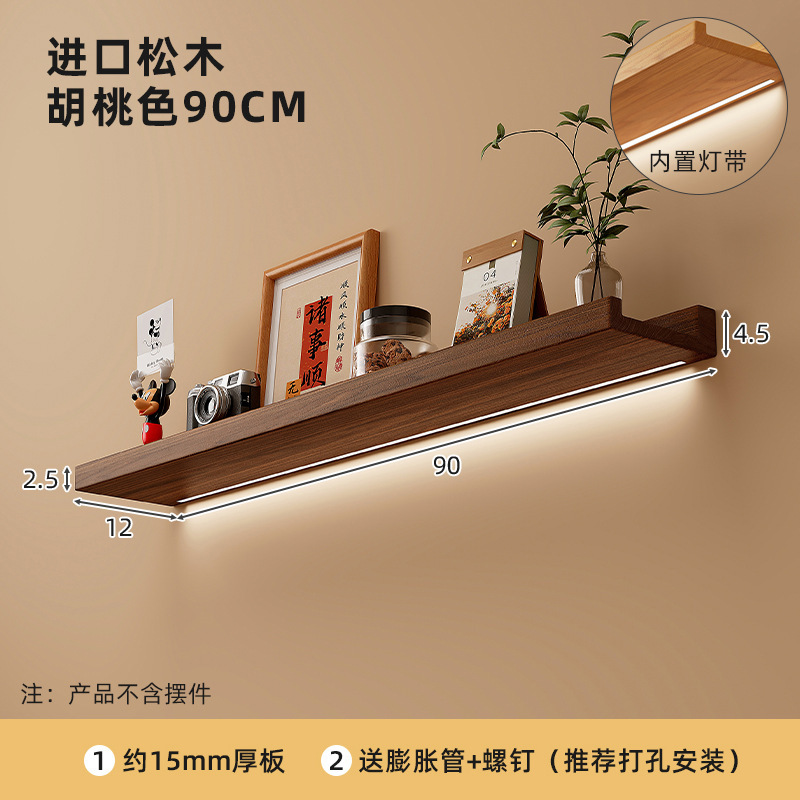 90X12CM-Color nogal con laca★Envía tira de luz LED luminosa