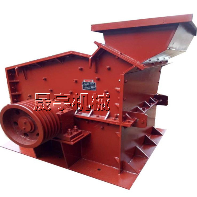 液压开箱制砂机 河卵石制砂机 大中小型鹅卵石细碎制砂设备