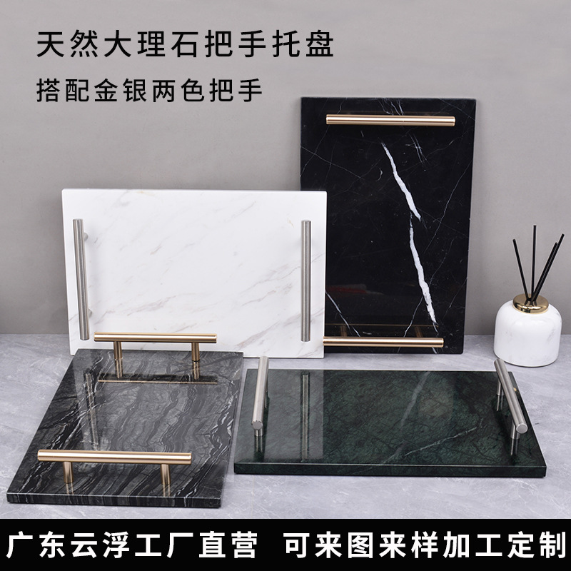 Marble Handle Tray, Decorative Item for Home, Washbasin, Bathroom, Storage, Decoration, Display Tray, Rectangular Marble Handle Tray, Decorative Item for Home, Washbasin, Bathroom, Storage, Decoration, Display Tray, Rectangular