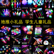 �羳����С�YƷ�׃��@�W����Ʒ��˾�_�I�YƷҹ�еؔ��ߴa؛Դ���l