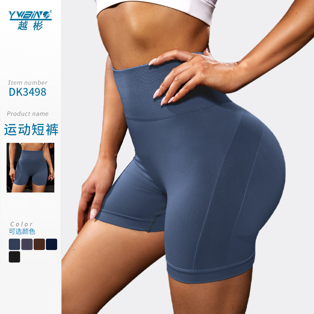 Nueva celebridad de internet transfronteriza sin costuras de punto alto elástico del vientre que contrae la cadera pantalones de yoga de tres puntos para mujeres deportes correr pantalones cortos de fitness