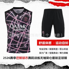 2526ِ������ِǰӖ���o�䱳�����b��������b�S��ֱ�����l��ِ