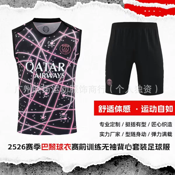 2526 Season Jersey Pre-Match Training Sleeveless Vest Set Football Uniform Set Factory Direct Wholesale Football Match