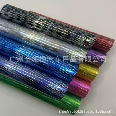 30*120 Cross-Border New Headlight Laser Car headlight protective film