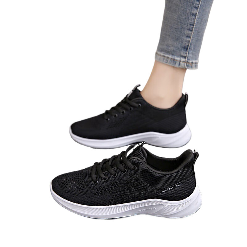 Zapatos laterales profesionales para el examen de ingreso a la escuela secundaria para mujeres, zapatos especiales para el examen físico, zapatos de entrenamiento deportivo de salto de longitud de tres niveles para estudiantes