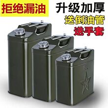 �Ӻ��Ӳ�F��Ͱ����30����y��������Ͱ���͉��FͰ��܇������Ͱ