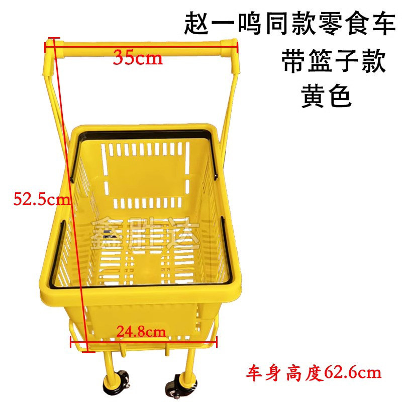 Carrito de compras de supermercado nuevo multifuncional carrito de compras carrito de compras doméstico propiedad carrito de compras almacén de carritos de manejo de camiones
