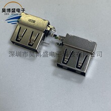 UB31193-45K1-4F ��ʿ�� 4Pin 2.0 Aĸ���USB������ȫ��ԭװ�ֻ�