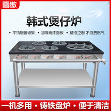 �nʽ���Рtɰ��������˶��^��ú����Ȼ���S�F�u������ͻ�����