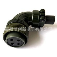 ԭ�bsuntone���ղ��^4о MS3108B 22-22S 4��MR-PWCNS5���^���wʽ