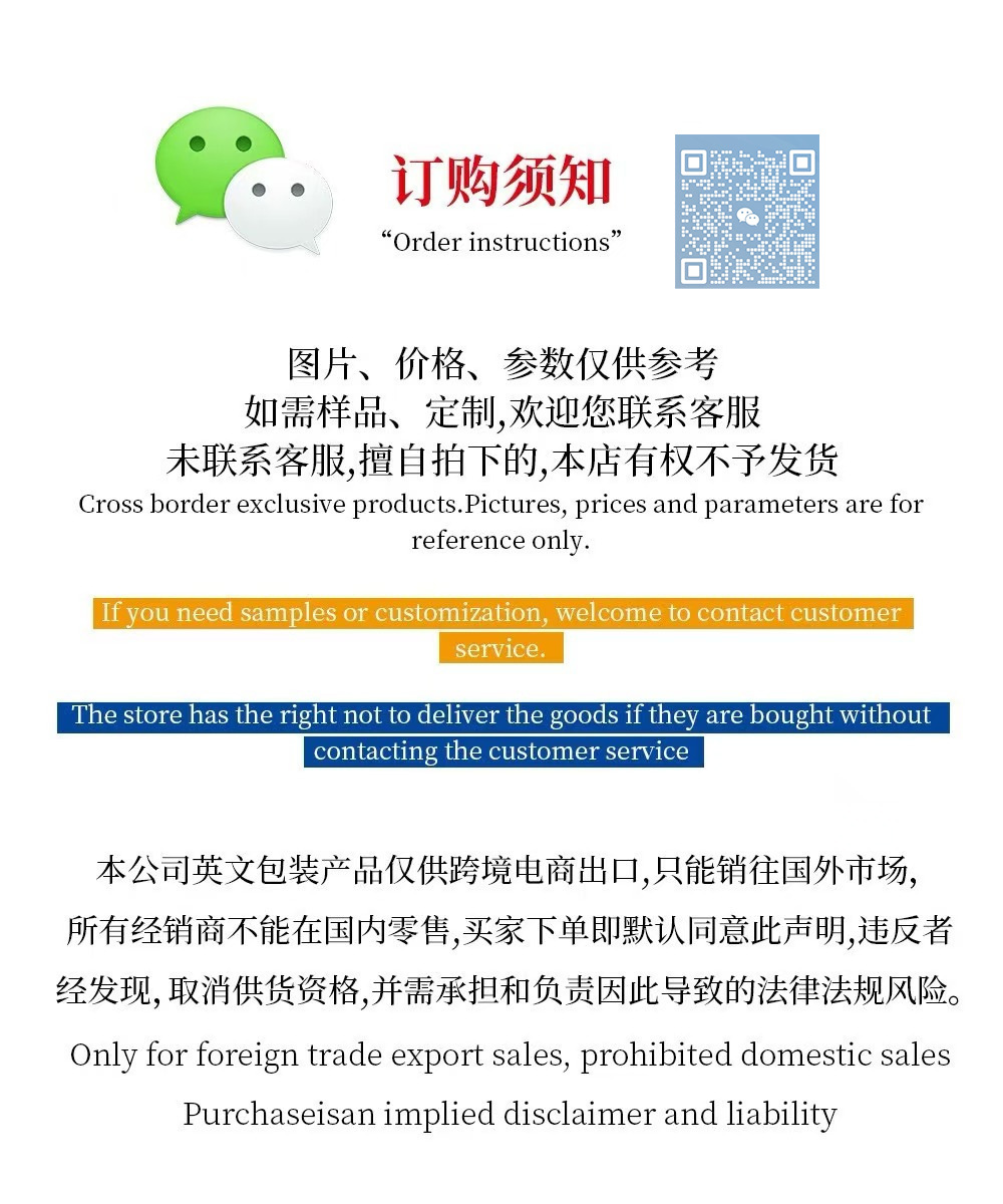 O1CN01pnhJO71N7aFEBxB8g_!!2216613121523-0-cib.jpg?__r__=1749023682974