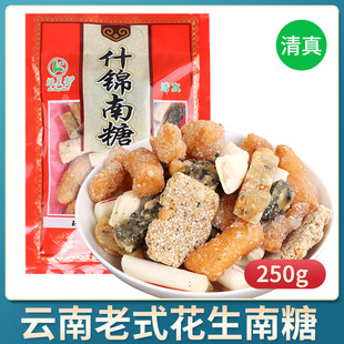 ����ʲ�\���������Ϫ�خa���z�����ǳ�����ʽ�ǹ�ʳƷ