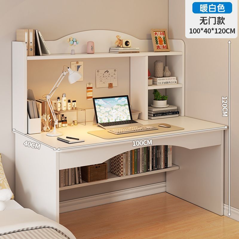 [도어가 없는 더블 수납공간 모델] 클라우드 화이트 100cm