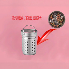 2025新款杯芯 托玛琳活水宝  能量杯芯弱碱杯芯现货