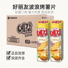 �n���M�ں����Ѳ�����Ƭ����ը������Ƭ���eʳƷ��ʳС���������l