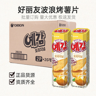 �n���M�ں����Ѳ�����Ƭ����ը������Ƭ���eʳƷ��ʳС���������l