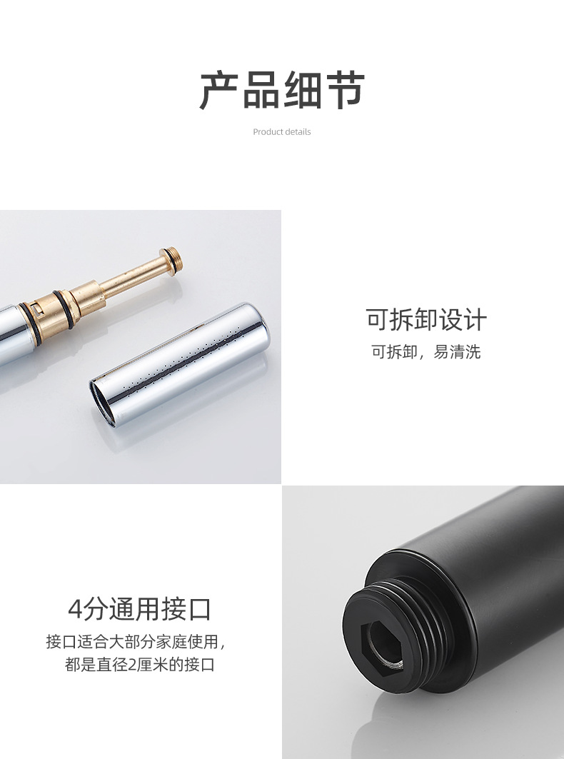Handheld shower head, all-copper black pressurized shower head, pressurized bathroom rain shower set with switch showerhead undefined