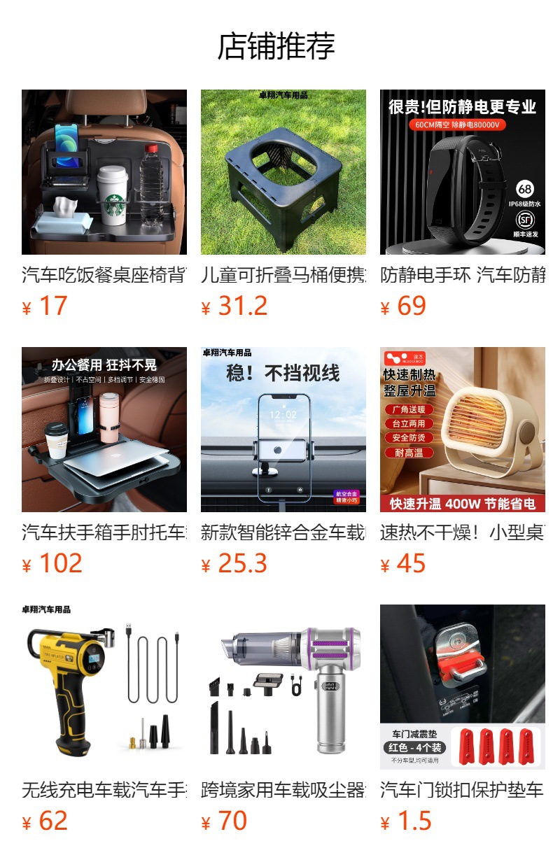750ml Portable Foldableing Urinal for Emergency Vehicle Use, Urinal for Men, Women and Kidsren, Universal Adult and Kidsren's Chamber Pot