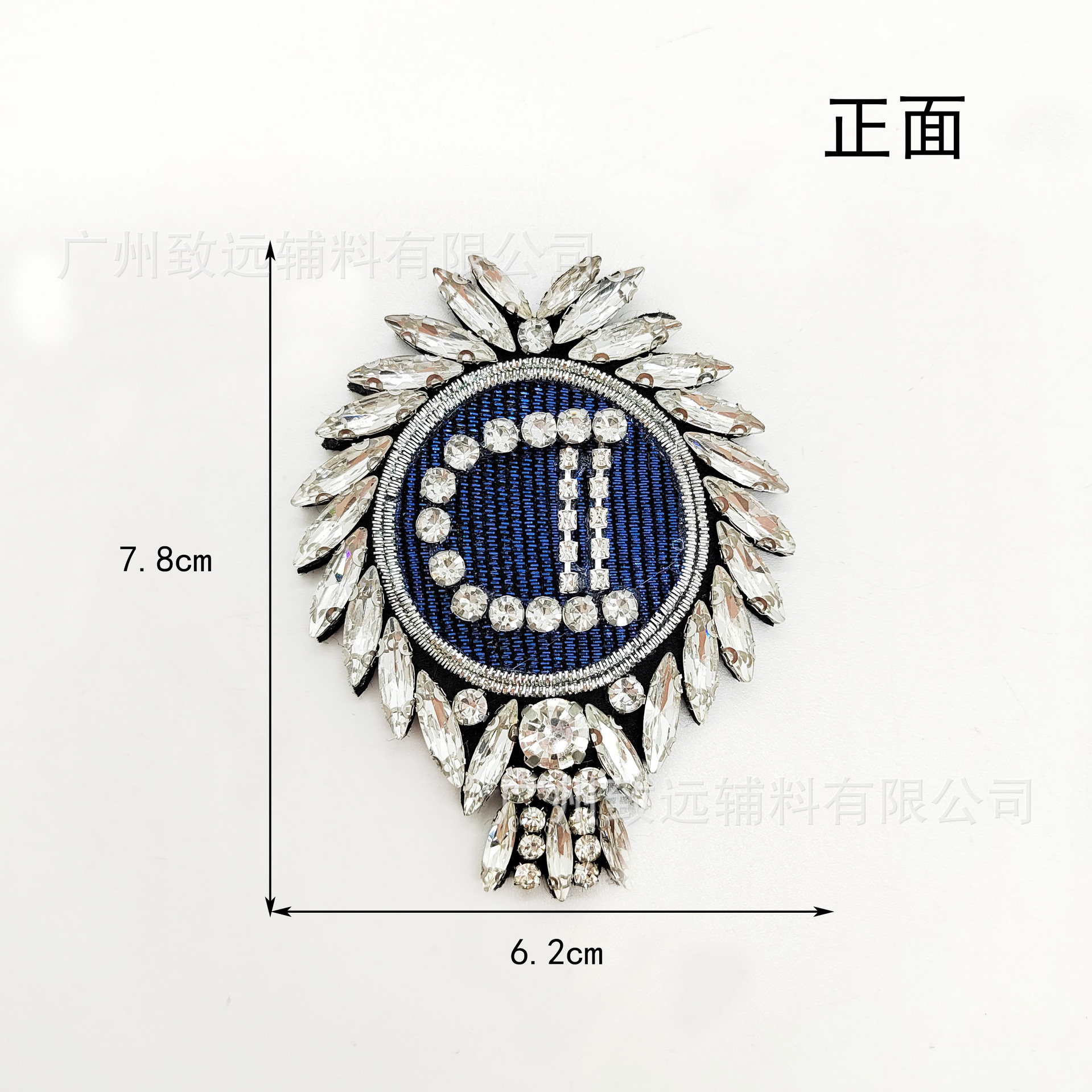 Insignias de alta gama transfronterizas, joyería artesanal con cuentas, parches de tela con pedrería, decoraciones para ropa, zapatos y sombreros, accesorios DIY.