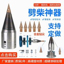 ����C���늄���������������^�Ʋ��������^�����F����Cȫ��