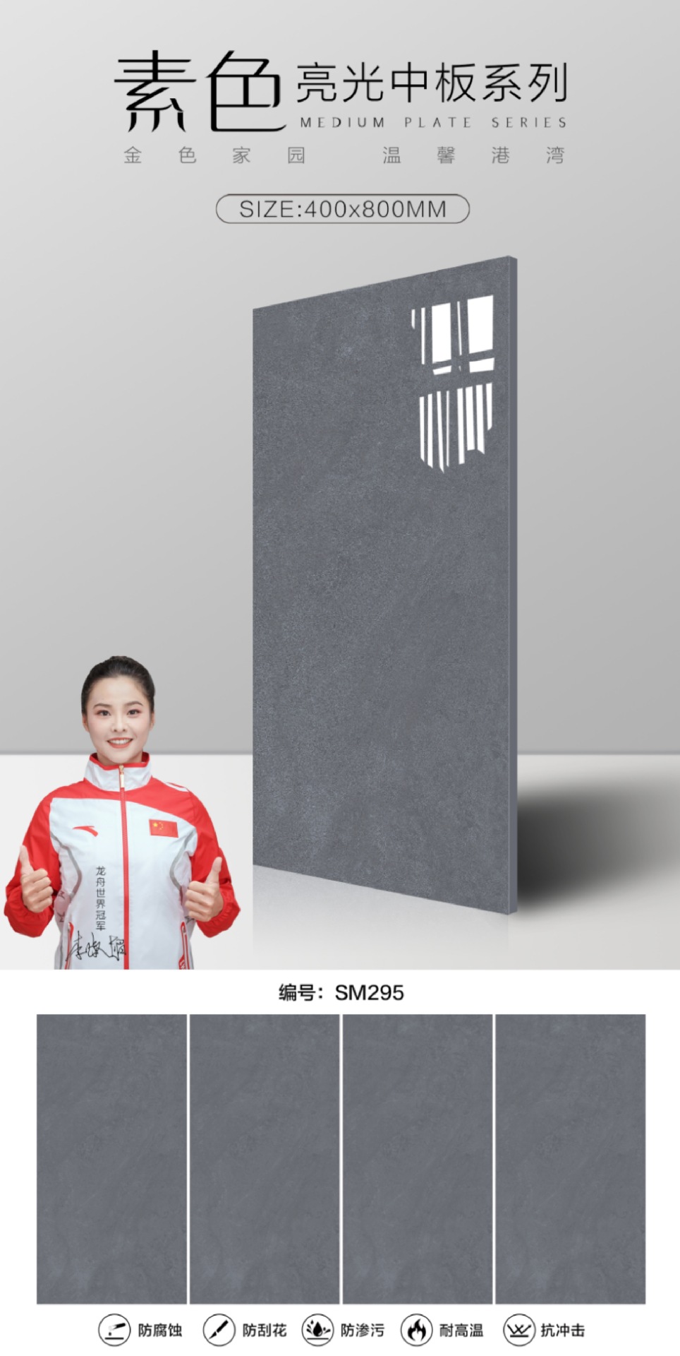 微信图片_20220731163844