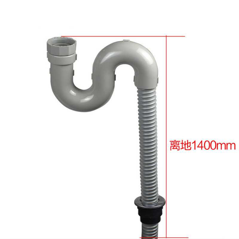 天力厨房洗面器単槽下水管プール落水管水槽排水管部品防臭やってくる|undefined