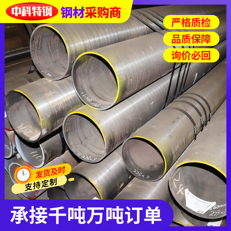 现货20G高压锅炉管 GB/T5310高压无缝钢管 耐高压设备冷拔钢管